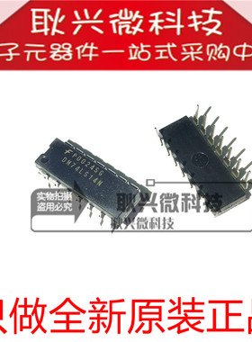 进口全新原装正品74LS14 DM74LS14N  直插DIP-14 施密特触发器