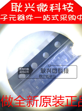 进口全新原装TL431 TL431AIDBZR 丝印TAI3 贴片SOT23电压基准芯片