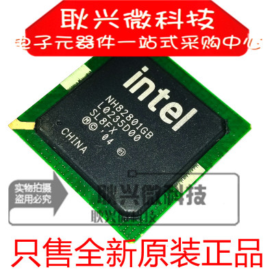 NH82801GB原装贴片BGA正品