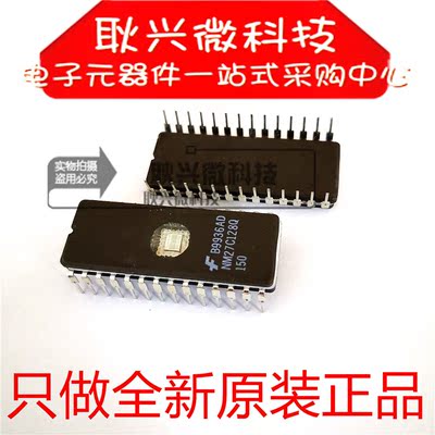 NM27C128Q NM27C128Q-150 直插CDIP28 只做全新原装进口正品