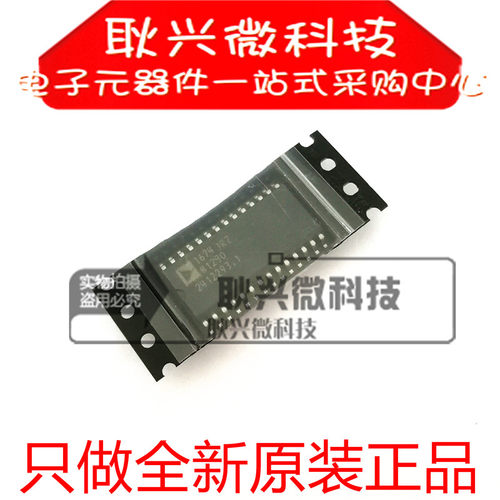 进口原装1674JRZ AD1674JRZ AD1674JR 贴片SOP28精密模数转换器