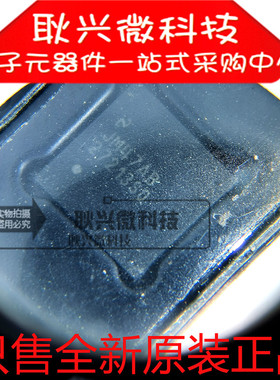 27213SQ  LM27213SQ LM27213SQX贴片QFN-48 全新原装进口正品