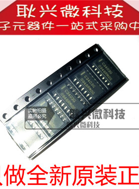 全新原装C3403G UPC3403G UPC3403G2-E2 贴片SOP14低功耗运放芯片