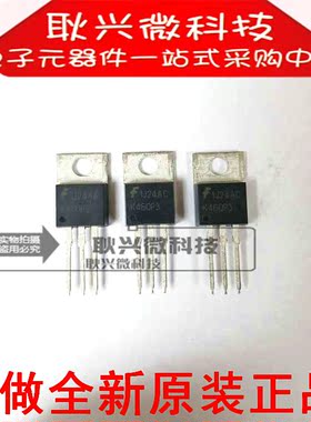 只做全新原装正品K460P3 ISL9K460P3 TO-220直插 4A 600V