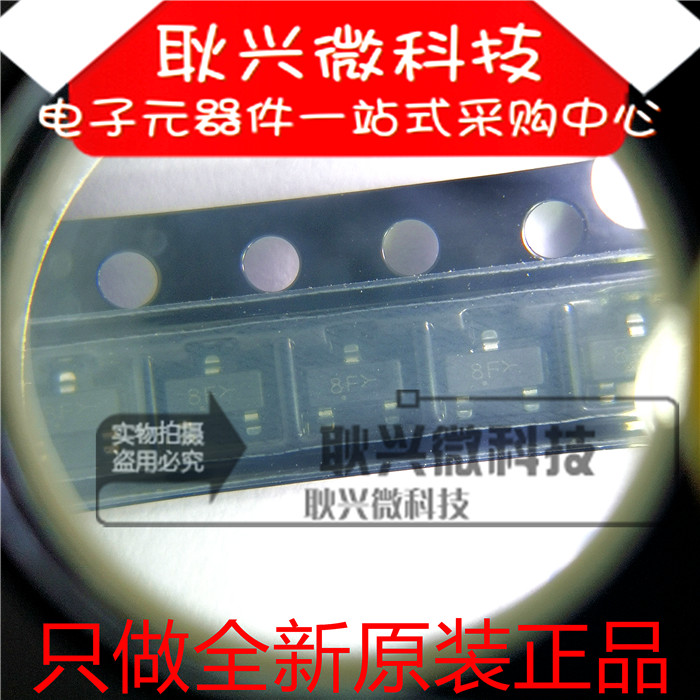 MMBZ5231BLT1G稳压二极管