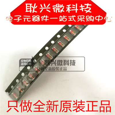 RLZ16B RLZTE-1116B 0.5W 16V 贴片LL34圆柱稳压二极管 10个起
