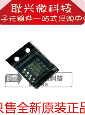 进口全新原装OP727A OP727AR OP727ARZ 贴片SOP8 精密运算放大器