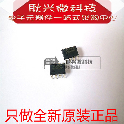 原装正品UCC27324P UCC27324 直插DIP-8 空调外机电源板PFC芯片IC