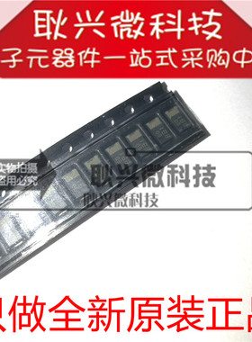 原装PTZ5.6B PTZTE255.6B 丝印5.6B 贴片稳压二极管SMA 1W 5.6V