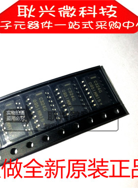 只做全新原装正品C324G UPC324G UPC324G2 贴片SOP-14