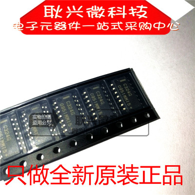只做全新原装正品C324G UPC324G UPC324G2 贴片SOP-14