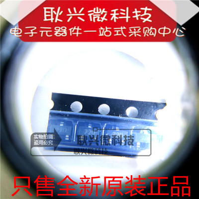 原装FMMT620TA FMMT620 SOT-23 丝印620  NPN 80V 1.5A贴片三极管