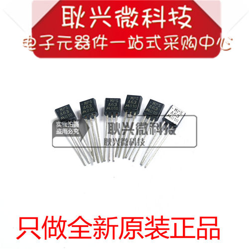 MOT全新原装达林顿晶体管MPSA63