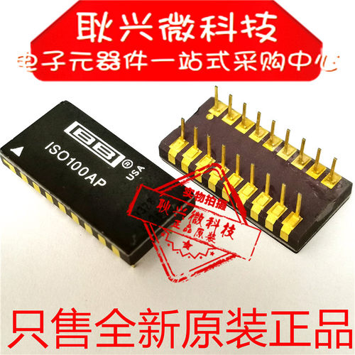 ISO100AP原装DIP18放大器
