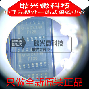 全新原装进口正品F125 74F125D SN74F125DR 贴片SOP14逻辑芯片