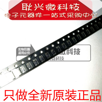 全新原装正品KDZTR30B  KDZ30B 丝印ED 贴片SOD-123齐纳二极管