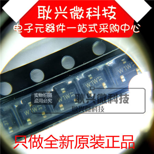 全新原装射频双极晶体管BFT92