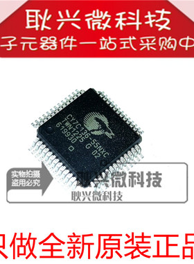 正品原装 CY7C136-55NXC CY7C136-55 QFP-52 静态随机存取存储器