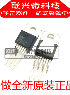 进口全新原装BB OPA548T OPA548 TO220-7高压大电流运算放大器