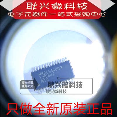 只做全新原装进口正品LM5642 LM5642MTC LM5642MTCX 贴片TSSOP28