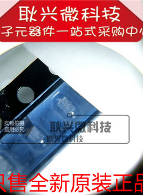 MM3Z16VT1G 贴片SOD323二极管 稳压管  丝印OU  全新原装进口正品