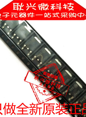 进口全新原装正品J340G MJD340 MJD340T4G  贴片DAPK/TO252三极管