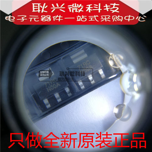 丝印N00A稳压器芯片TI全新原装