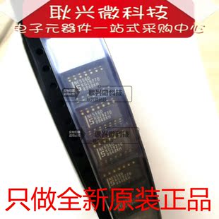 全新进口原装NE556 NE556D NE556DR 贴片SOP14-3.9MM双极定时器