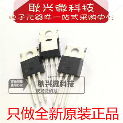 进口全新原装正品IRFBC30 IRFBC30PBF TO-220 N沟道MOS场效应管