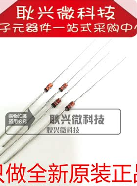进口全新原装正品1N5249B IN5249B 直插DO-35 0.5W 19V稳压二极管
