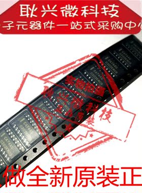 全新进口原装C4744G UPC4744G UPC4744G2 UPC4744G2-E1 贴片SOP14