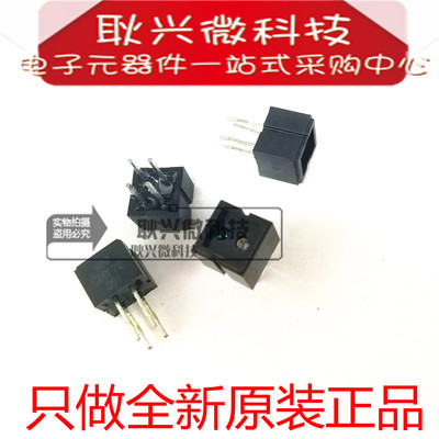 全新原装正品 光电传感器CNY70 直插DIP4 反射式光电开关
