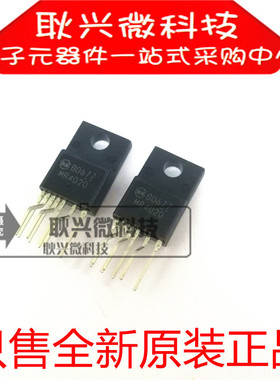 MR4020 直插TO-220F 液晶电源芯片 进口全新原装正品