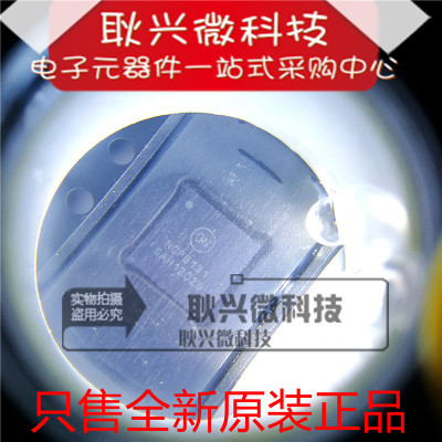 全新原装电源管理芯片NCP6131
