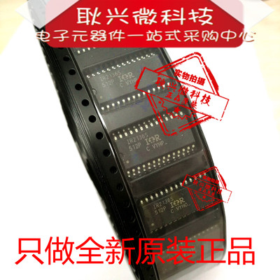 全新原装进口正品IR2136S IR2136STRPBF 贴片SOP-28 电桥驱动器