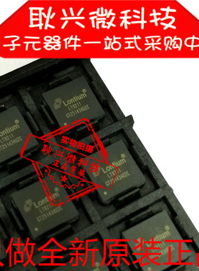 全新原装 LT9211 高性能转换器 双端口LVDS发射机 应用移动系统