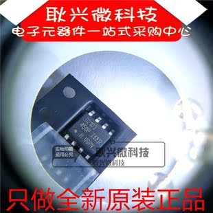 进口全新原装S2103 IRS2103 IRS2103S IRS2103STRPBF SOP8 驱动IC
