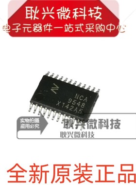 NCA9548 贴片TSSOP-24 复位功能8通道转换开关芯片 NCA9548-DTSXR