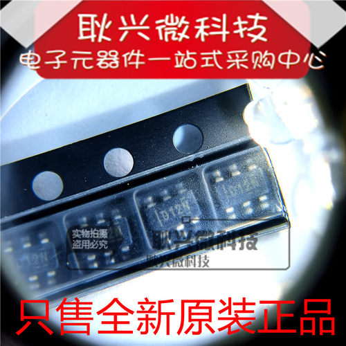 进口全新原装正品DAC7512N  贴片SOT23-6 丝印D12N 模数转换器