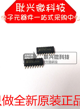 正品全新原装VIPER27H VIPER27HDTR 贴片SOP-16 交流/直流转换器