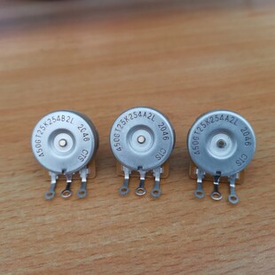 纯铜轴大电位器250 500K电吉他贝司旋钮音量音色铜轴大电子