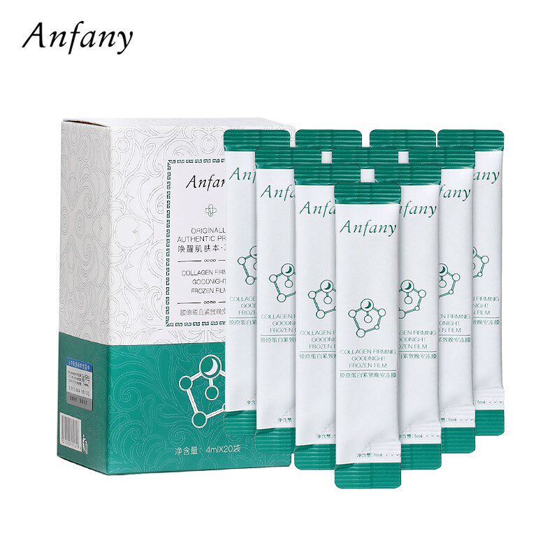 伊芳妮胶原蛋白紧致晚安冻膜免洗补水保湿睡眠修护涂抹面膜护肤品