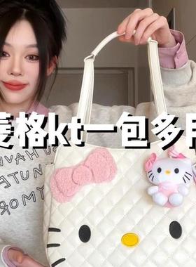 HelloKitty包包女款轻奢小众高级感可爱双肩包旅游轻便高颜值背包