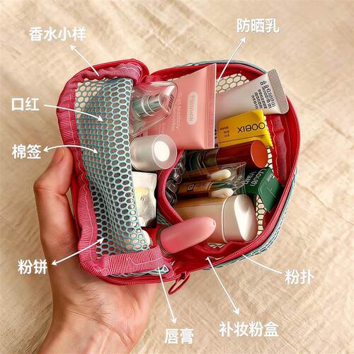 安全感小包上班上学应急收纳