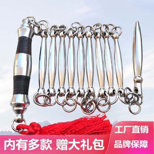 速发不锈钢九节鞭 枣核九节钢节 八棱九鞭鞭表演鞭实战鞭防身鞭健