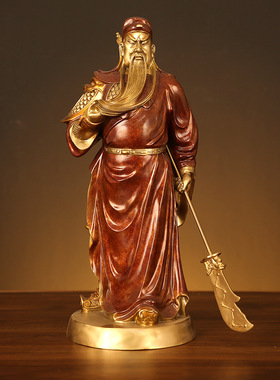 速发纯居武圣关公像摆件铜财神关二爷客厅办公室家武装饰品摆件