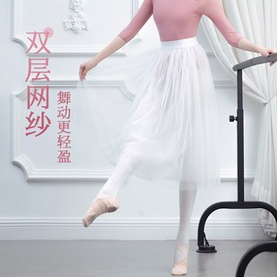 速发练教身网纱长裙艺考培训服习裙演出体操表演服装 半师
