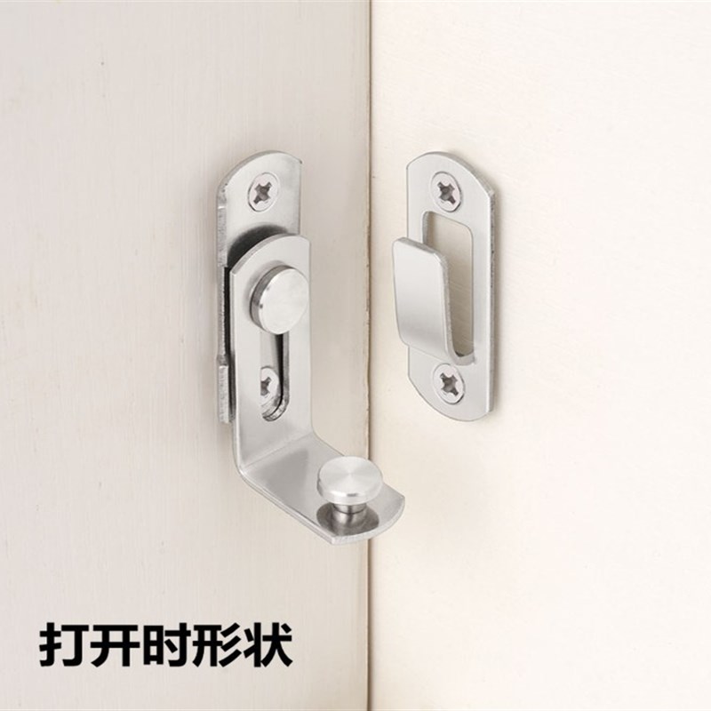 速发门插销挂钩锁门扣插栓门栓窗户创意插锁开双面浴室落地内锁