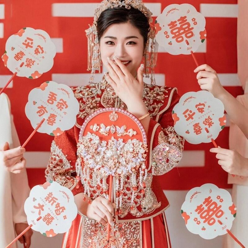速发结婚迎亲新娘团扇婚礼亲接伴娘拍照道具双面纸用婚庆扇品大全