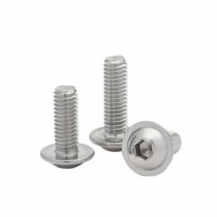 速发04不锈钢圆头带垫内六角螺头螺钉螺栓盘丝半M头圆8M12mm法兰